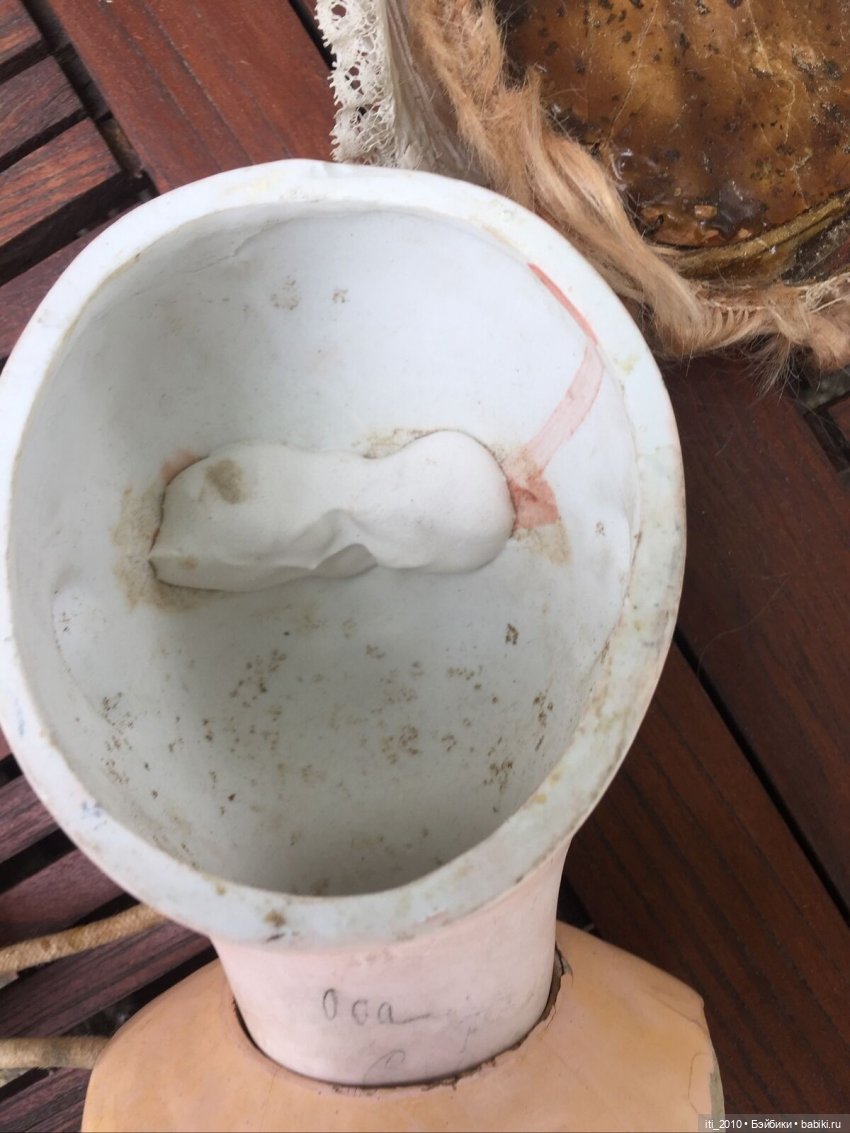 Пожалуйста, помогите идентифицировать антикварку (фото 3)