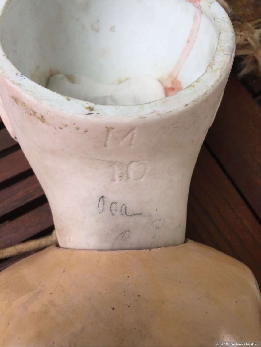 Пожалуйста, помогите идентифицировать антикварку (фото 2)