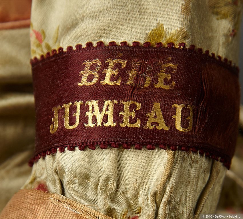 Легендарная коллекция Югетт Кларк. ЧАСТЬ 1. JUMEAU