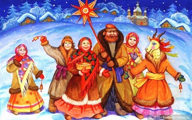 Со старым НОВЫМ ГОДОМ — Культура (фото 4)