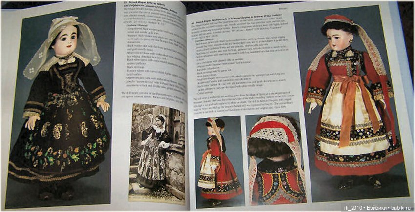 Куклы в народных и национальных костюмах. Часть 1 (фото 3)