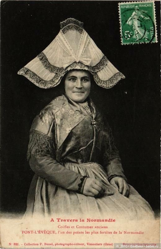 Народный костюм Франции. Часть 2