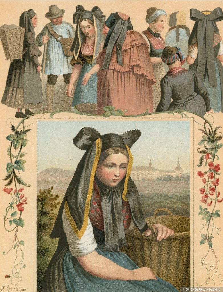 Альберт Кречмер "Традиционные германские костюмы середины XIX века". Часть 4 (финальная)