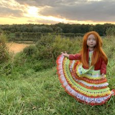 Тихая осень