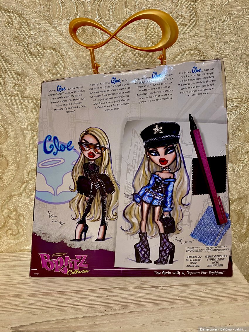 Обзор на коллекционную Братц (фото 2)