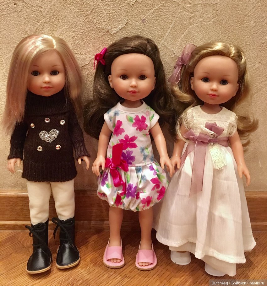 Мои девочки