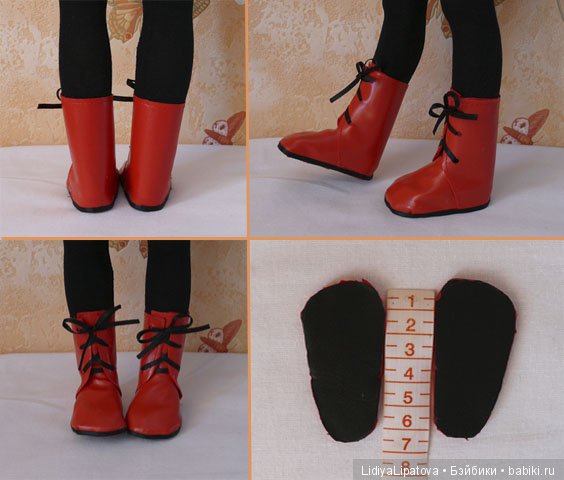 Дермантиновые