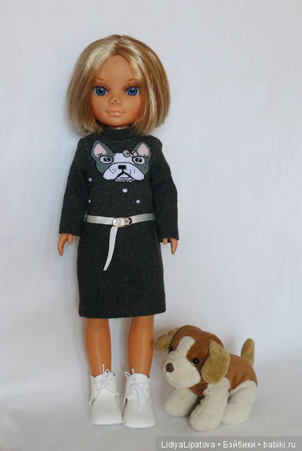 дресировщица