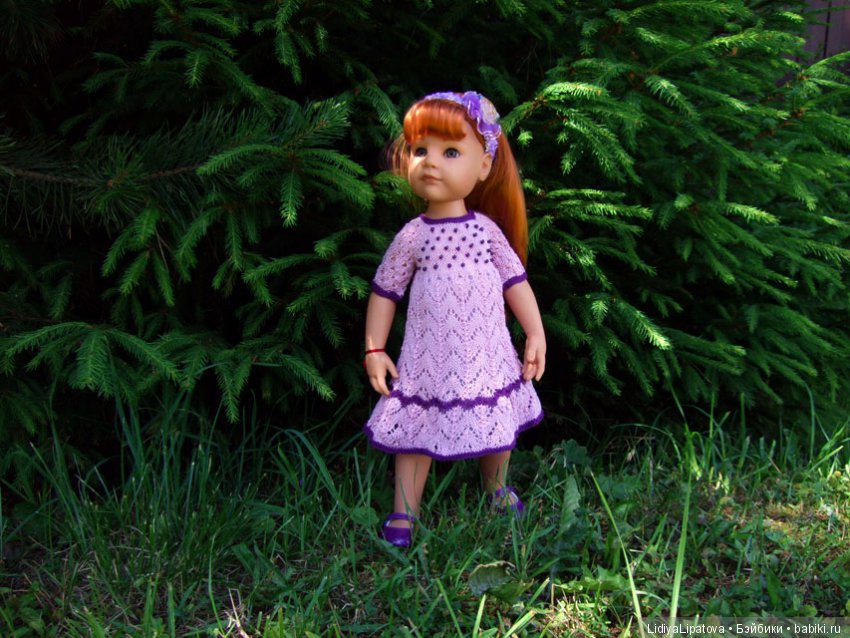 любимое лиловое