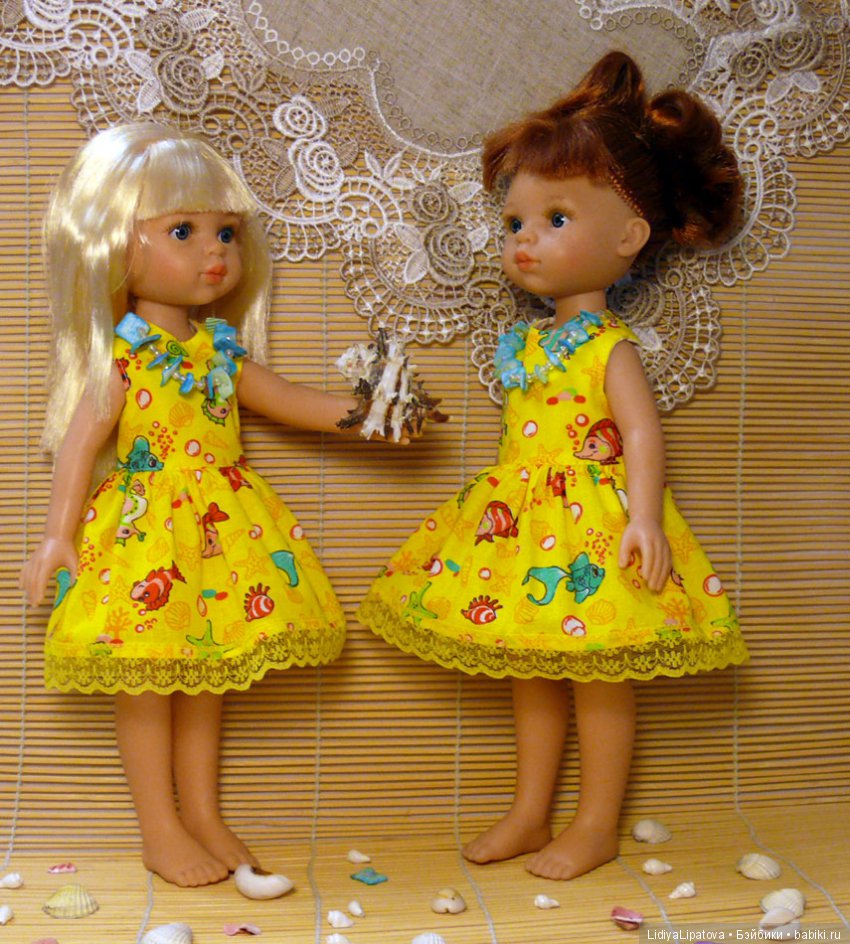 лимонное море