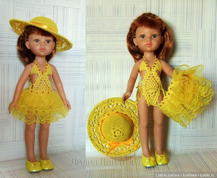 лимонный комплект