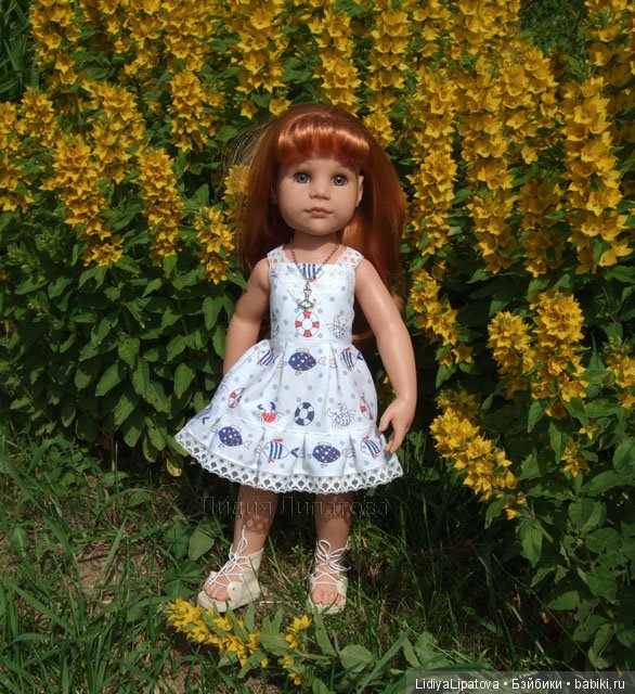 лимонное лето