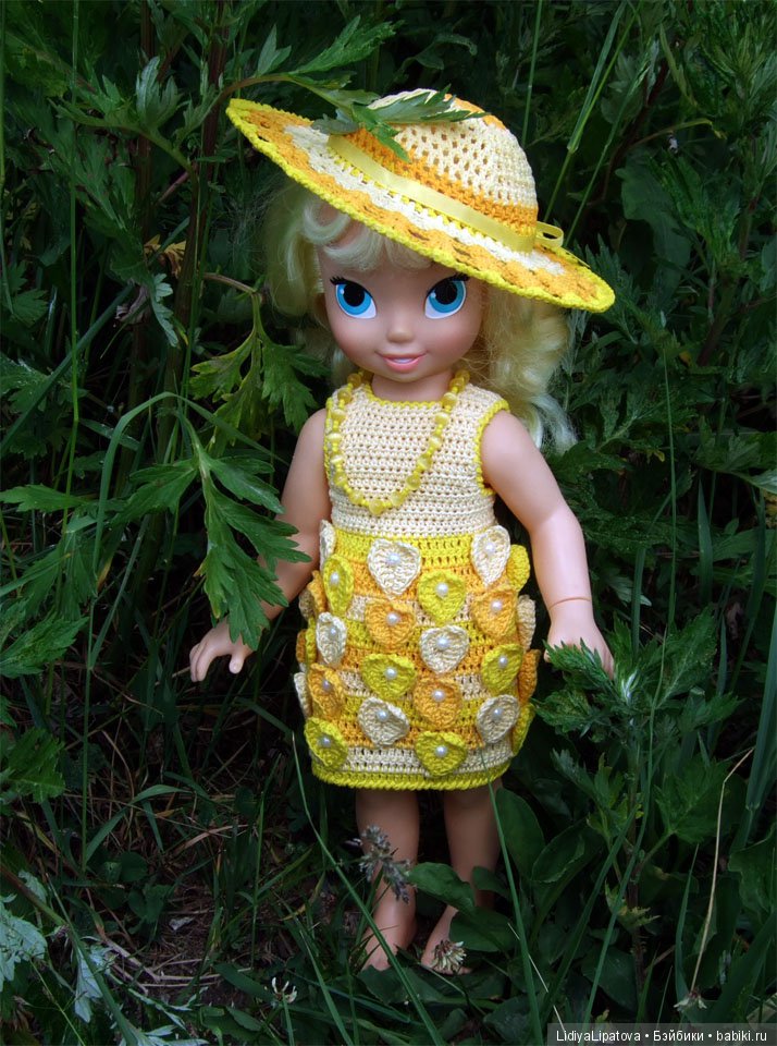 лимонное настроение