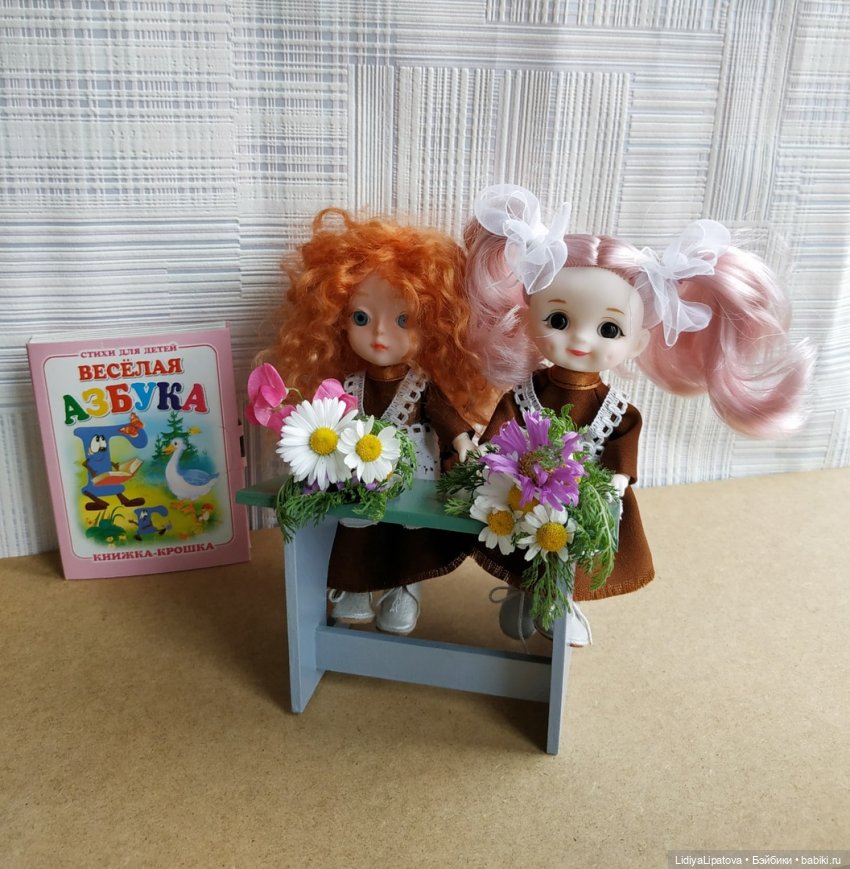 В ожидании..