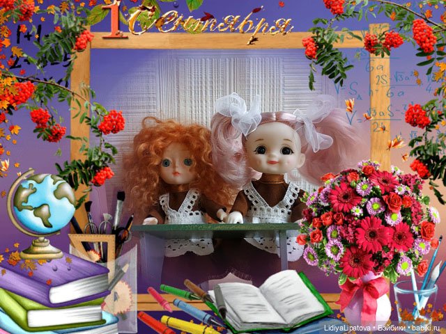 Первоклассницы — Куклы Baboliy (Баболи