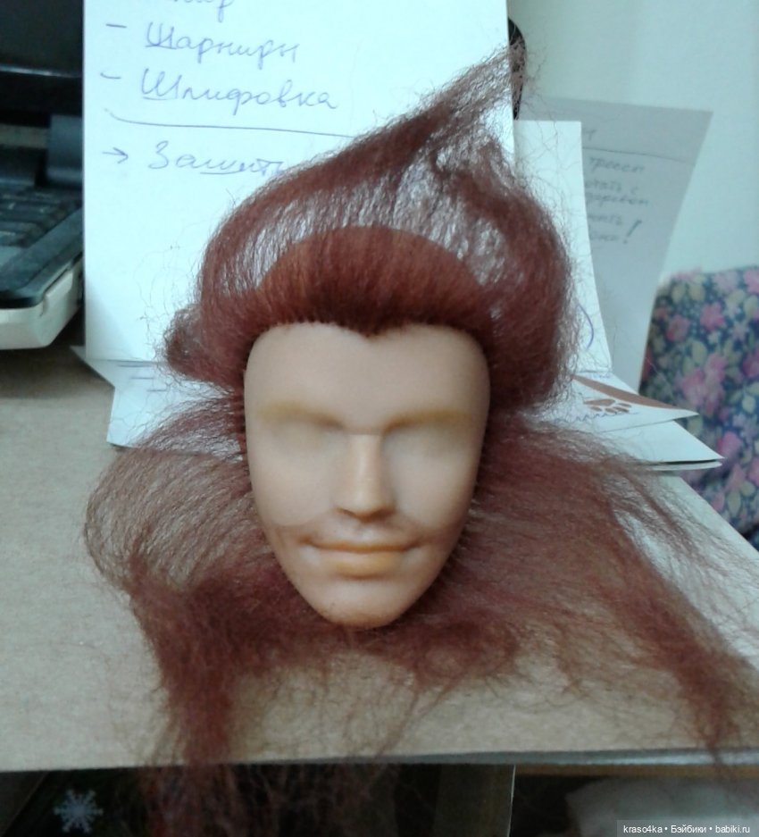 Происхождение видов: Гном (фото 3)