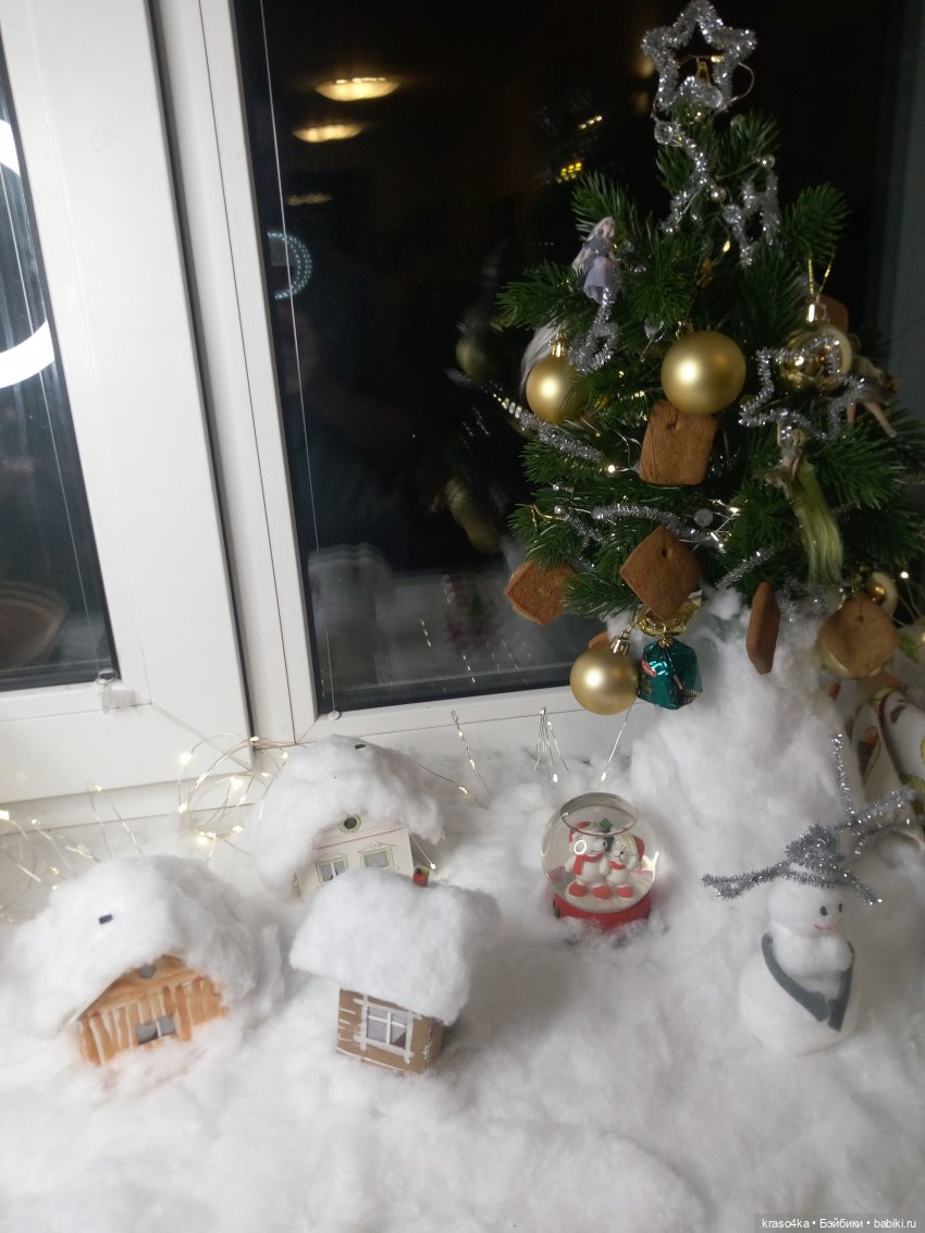 Горсть цветных воспоминаний (фото 6)