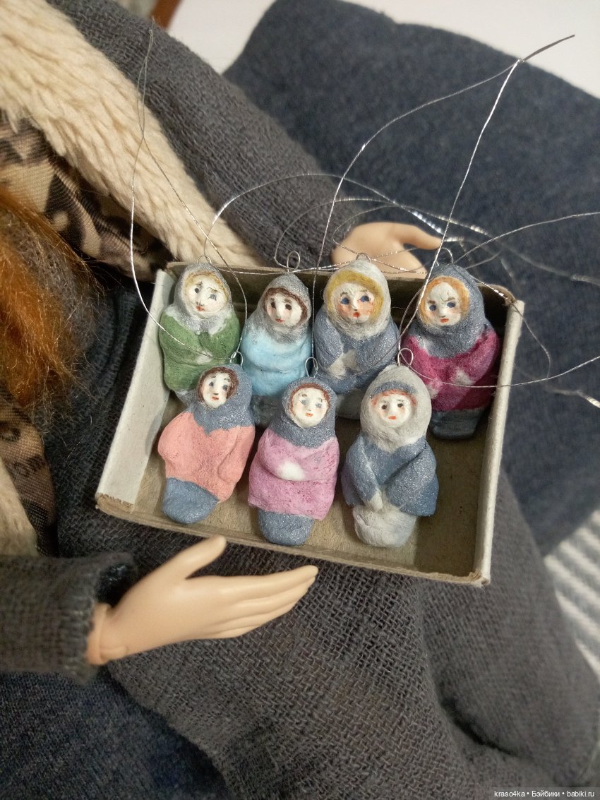 Горсть цветных воспоминаний