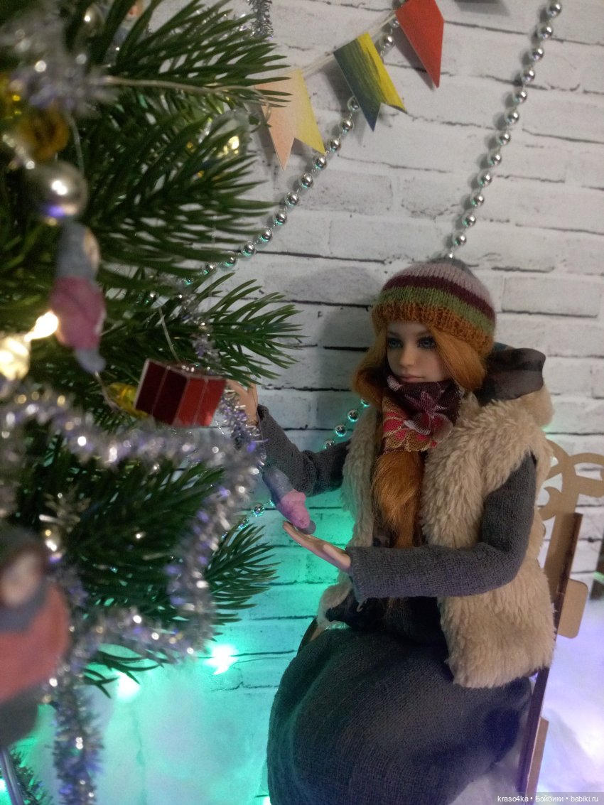 Горсть цветных воспоминаний