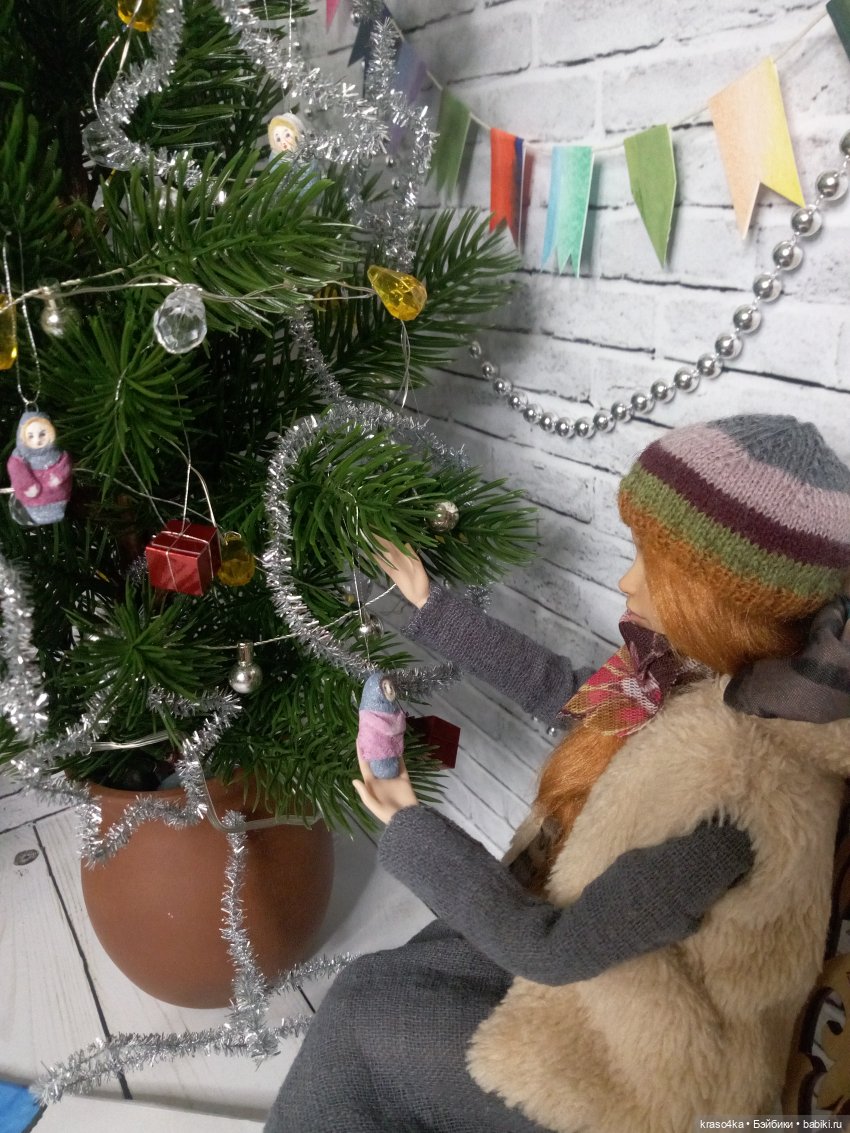 Горсть цветных воспоминаний