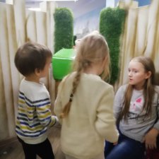 Пост Знакомство