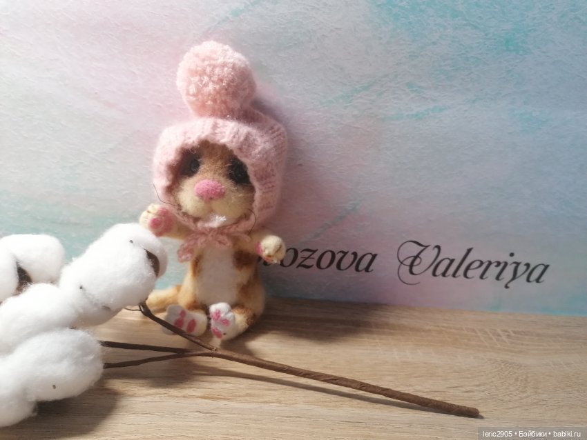 Как же я соскучилась, по Вам, бейбиковцы