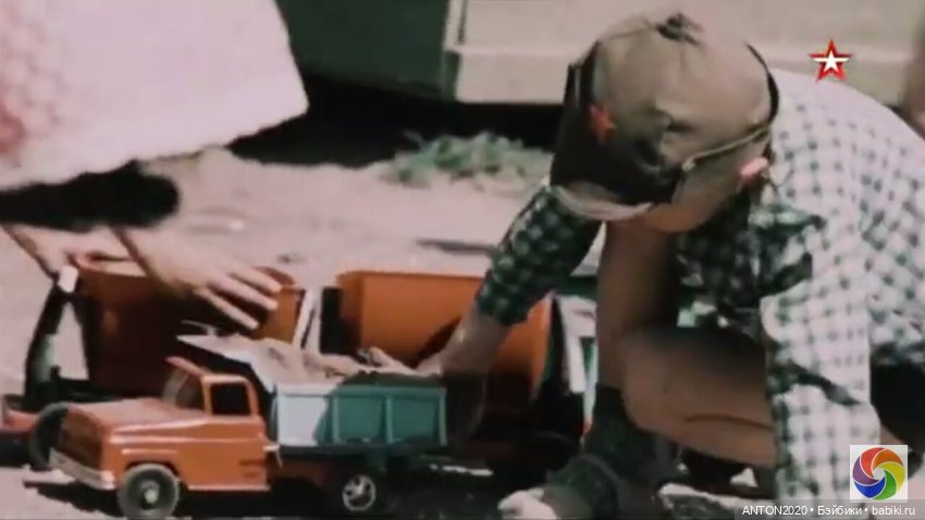 Спят усталые игрушки... Во что мы играли