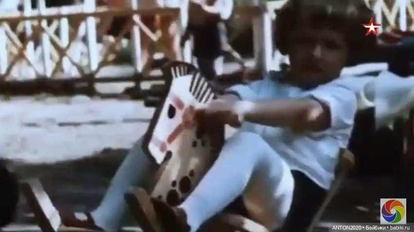 Спят усталые игрушки... Во что мы играли