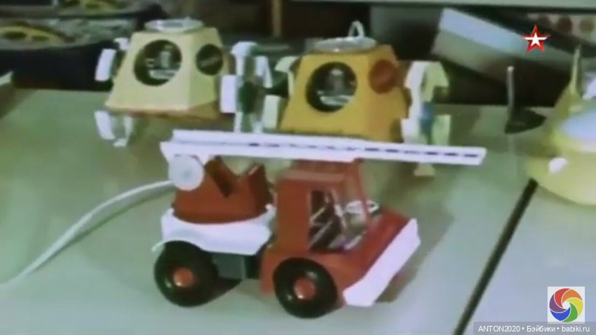 Спят усталые игрушки... Во что мы играли