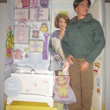 Кен дедушка Happy Family