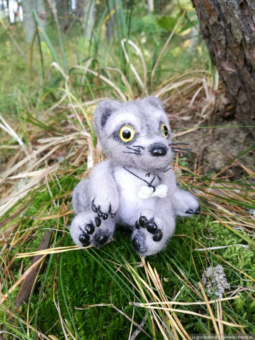 Волчонок с косточкой — Валяные игрушки из шерсти: сухое валяние (фото 5)