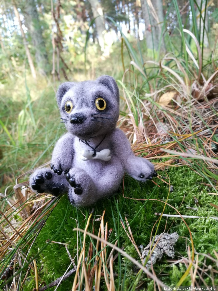 Волчонок с косточкой — Валяные игрушки из шерсти: сухое валяние (фото 7)