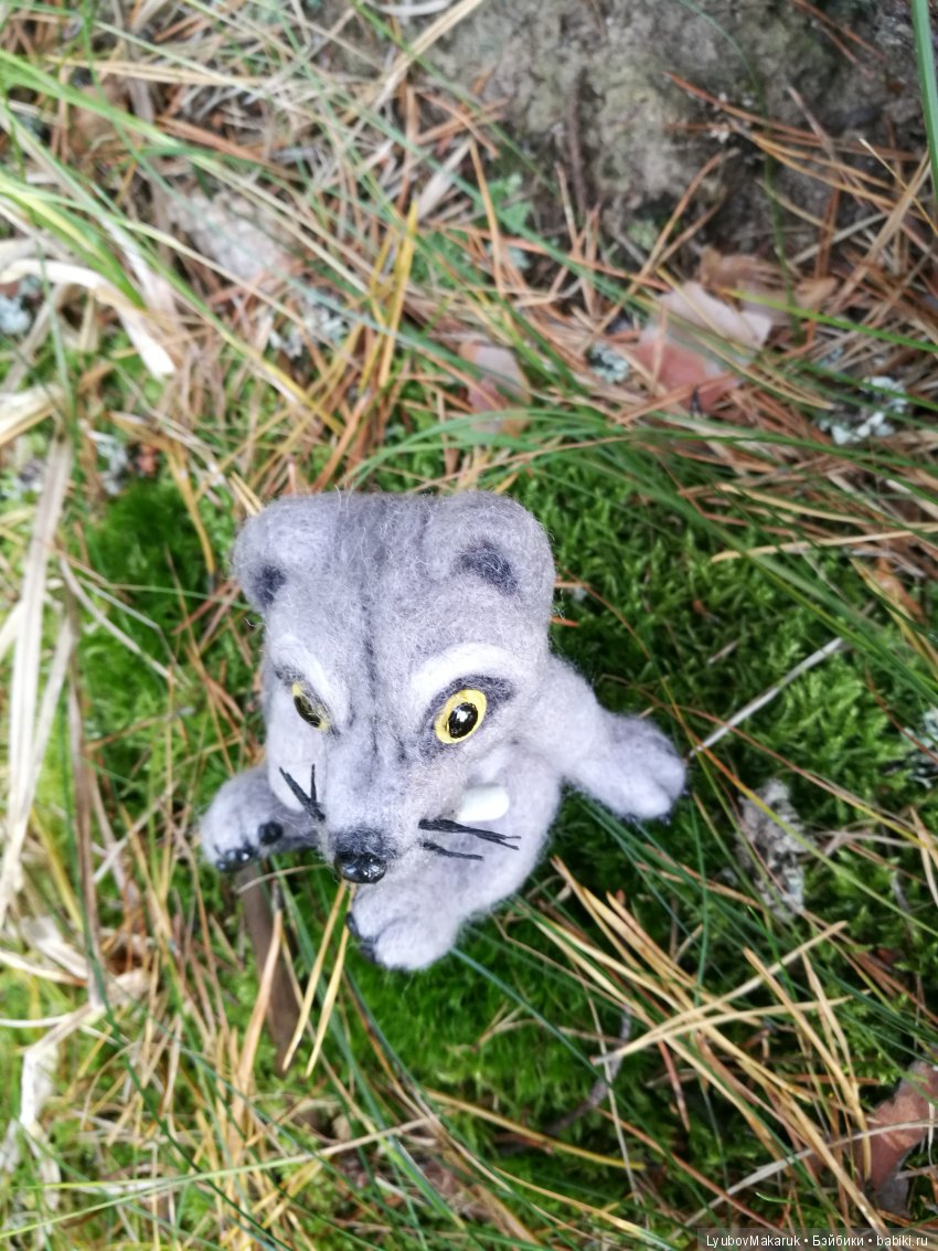 Волчонок с косточкой — Валяные игрушки из шерсти: сухое валяние (фото 3)