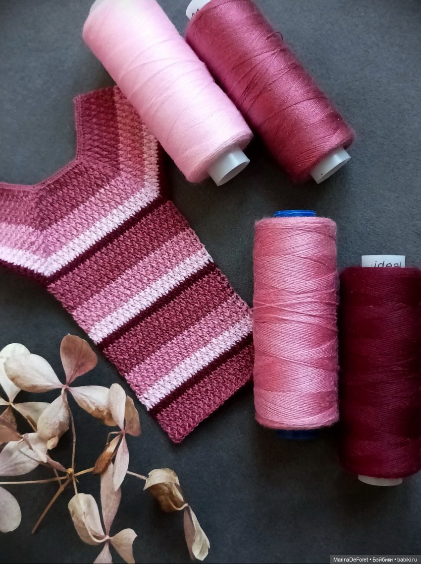 Вязаная одежда для кукол - часть двадцатая - и снова розовый