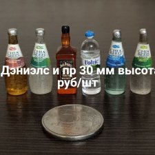 Кружки, пиалы, бутылки с алко и водой