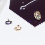 Кольца 5 штук (Integrity Toys)