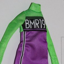 Платье Киры бмр