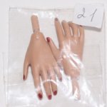 Кисти FR White (Integrity Toys)