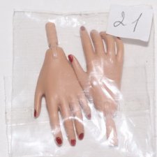 Кисти FR White (Integrity Toys)