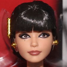 Barbie Tribute Collection Rita Moreno