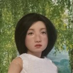 Наби от Юлии Решетниковой