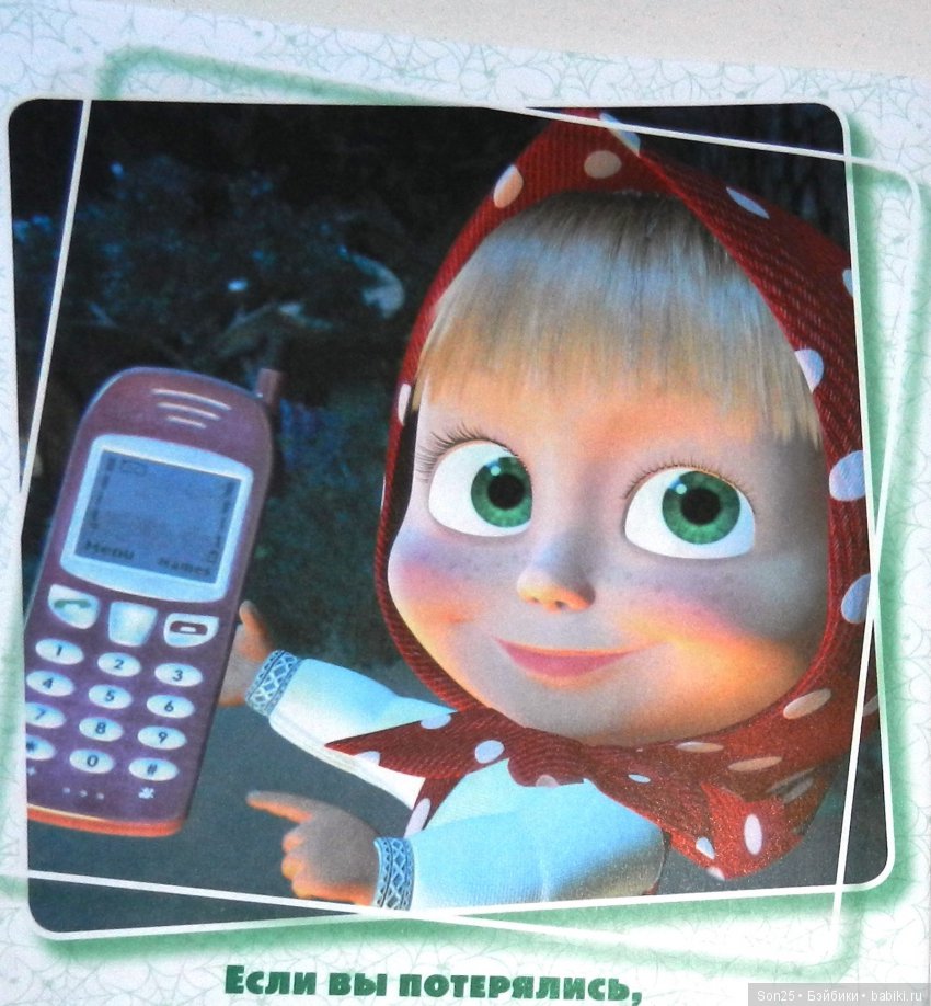 Просто интересненькое — Интересное и необычное: фотоподборки