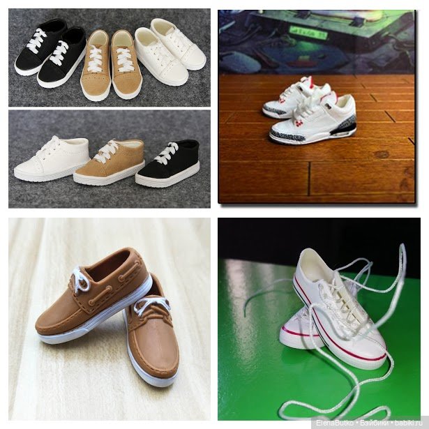 Помогите подобрать обувь для гибрида-парня (фото 9)