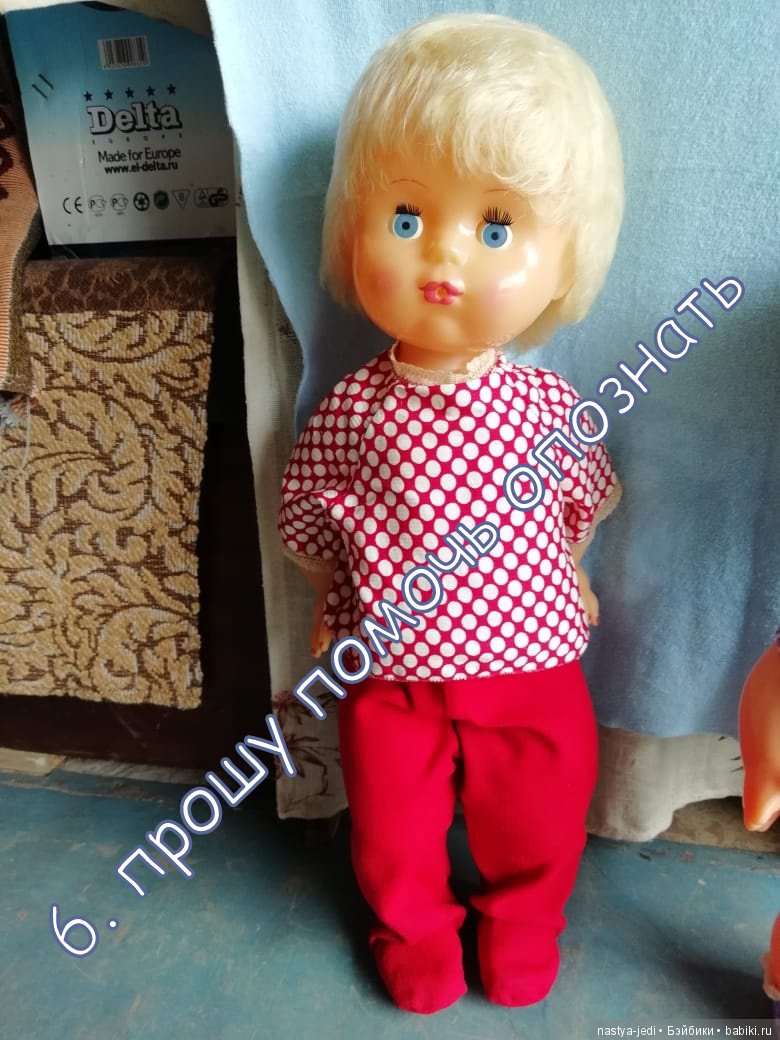 Вот так встреча! Милые незнакомки. Прошу, помогите их опознать (фото 6)