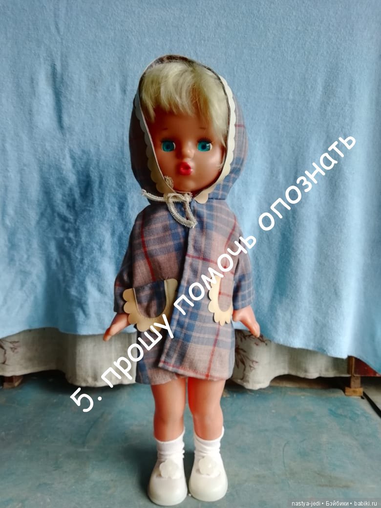 Вот так встреча! Милые незнакомки. Прошу, помогите их опознать (фото 5)