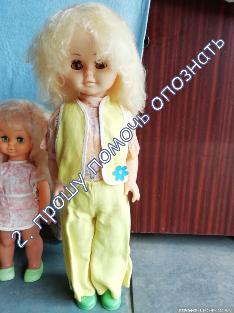 Вот так встреча! Милые незнакомки. Прошу, помогите их опознать (фото 2)