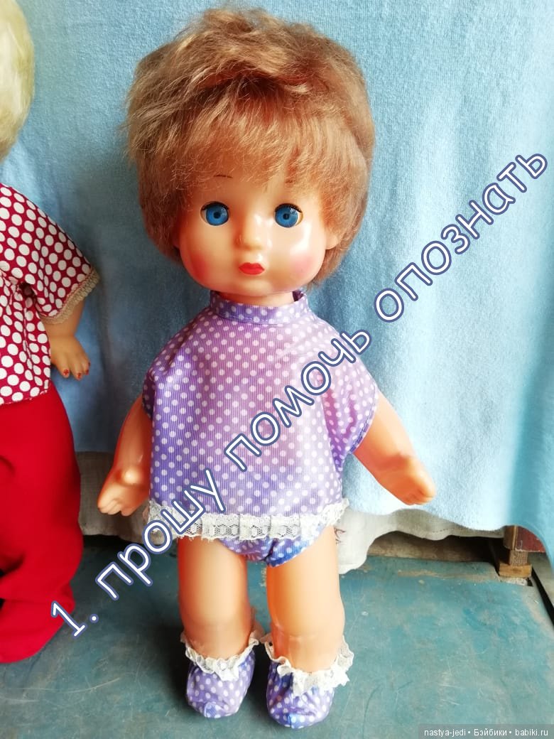 Вот так встреча! Милые незнакомки. Прошу, помогите их опознать