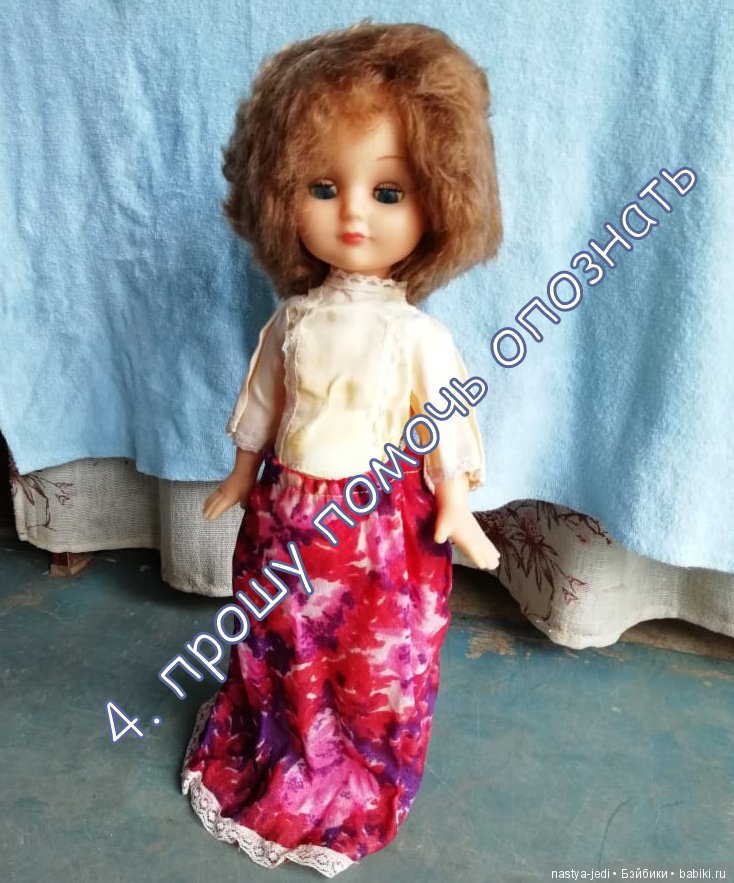 Вот так встреча! Милые незнакомки. Прошу, помогите их опознать (фото 4)