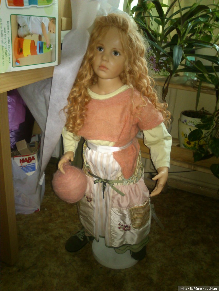 Незнакомка