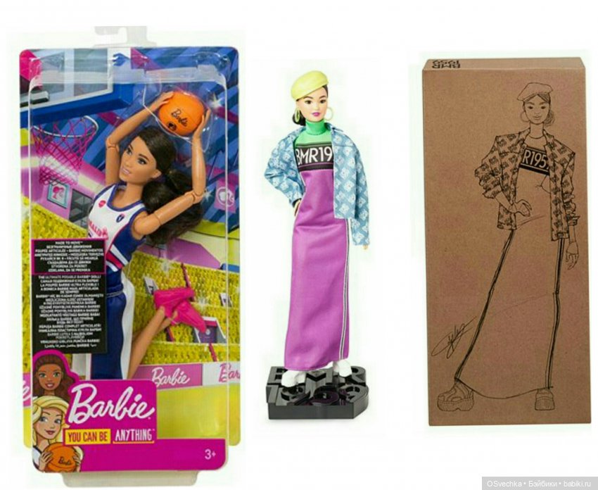 Опыт гибридизации: две Дайи (поваренок и дримтопия Dreamtopia), Дейзи (без аксессуаров), дримтопия-улыбашка. Сломанные два